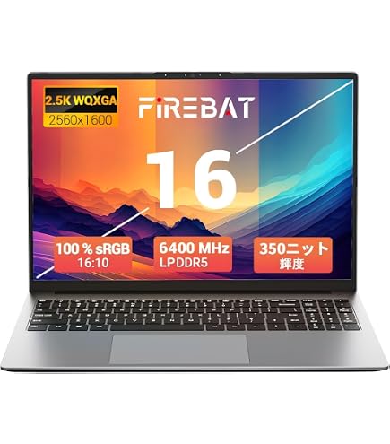 Amazon.co.jp: FIREBAT ノートパソコン、Ryzen 7 8745HS、16インチ