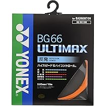 Amazon | ヨネックス（YONEX） バドミントンストリング エクス