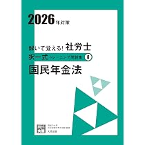 71xrmGxsvPL._AC_UL210_SR210,