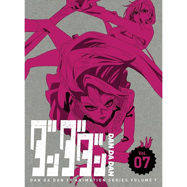 Amazon.co.jp: 『望まぬ不死の冒険者』Blu-ray vol.03 [Blu-ray