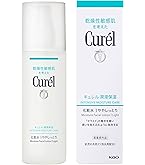 Amazon | アトシステム マイルドローション 業務用 （500ml）TSC