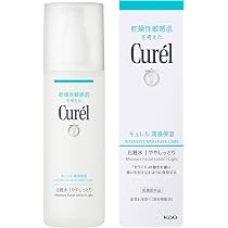 Amazon | キュレル 化粧水 I (ややしっとり) 150ml | キュレル | 化粧