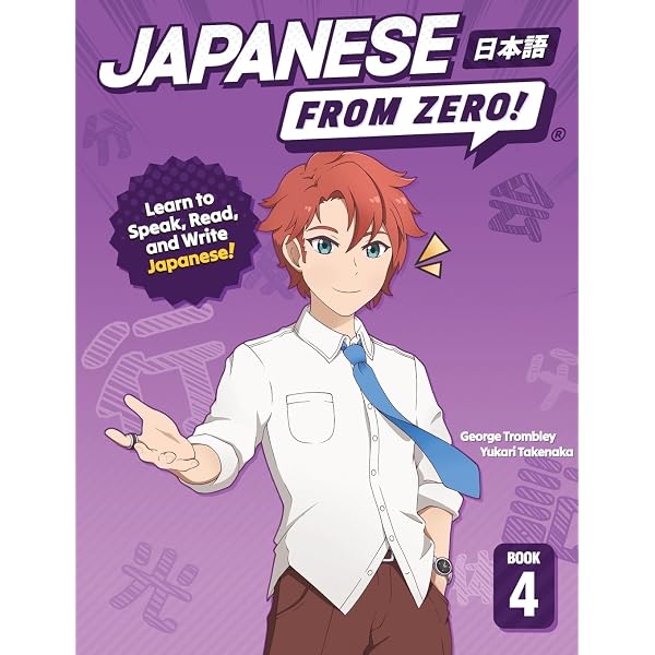 Amazon | Japanese From Zero! 5: Continue Mastering the Japanese