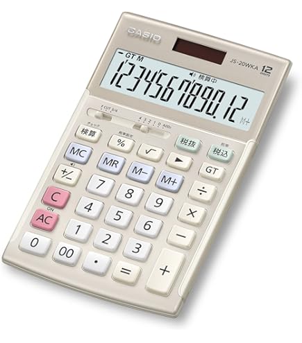 Amazon | カシオ 本格実務電卓 12桁 検算機能 グリーン購入法適合  