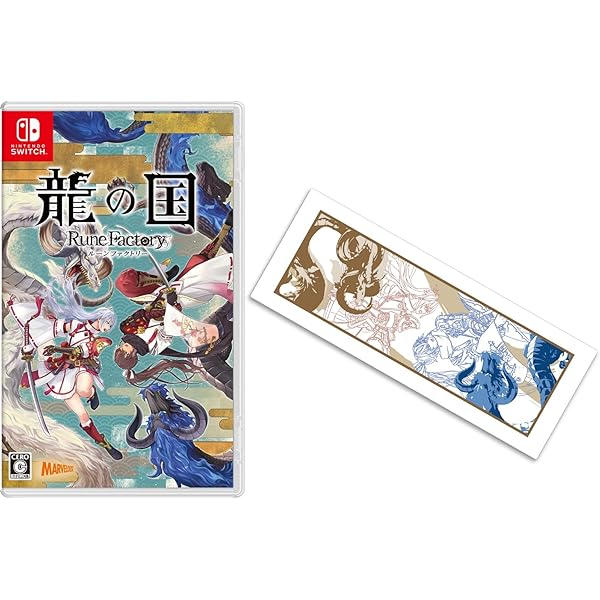 な*み様 幻想水滸伝 I&II HDリマスター 限定版　※3Dクリスタル（ルカ） な*み様 幻想水滸伝 I&II HDリマスター 限定版 ※3Dクリスタル（
