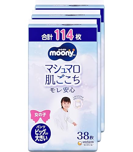 Amazon.co.jp: 【パンツ BIG】 ムーニーマン マシュマロ肌ごこち モレ