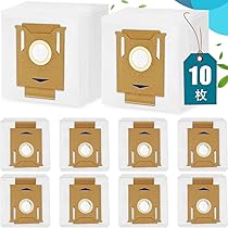 Amazon.co.jp: エコバックス紙パック用DEEBOT N10 PLUS/N8+ 対応