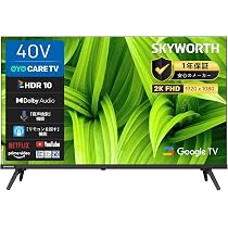 【美品／Google TV／すぐ視聴セット】2025年製　40型液晶テレビ Amazon | SKYWORTH テレビ 40インチ FHD 液晶 地上波対応 Googleテレビ