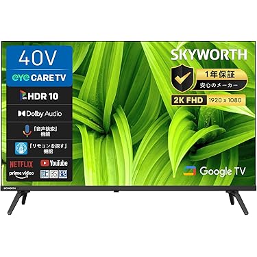 録画HDD内蔵✔43型✨4K スマートテレビ ネット動画️⭕️地上波BSCS 録画HDD内蔵✓43型✨4K スマートテレビ ネット動画️⭕️地上波