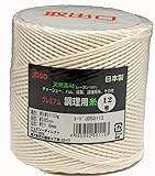jbso プレミアム調理用糸 １２号 330ｇ ２６０ｍ 日本製