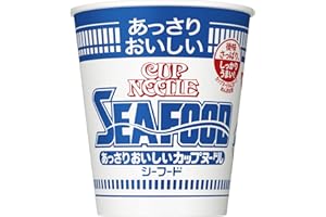 カップヌードル あっさりおいしいカップヌードル シーフード 日清食品 カップ麺 60g×20個