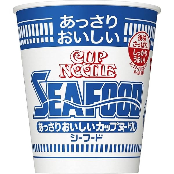 Amazon.co.jp: 日清食品 カップヌードル チリトマトヌードル 76g