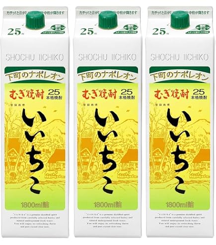 Amazon.co.jp: いいちこスリムパック25度 [ 焼酎 大分県 900ml