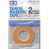 タミヤ メイクアップ材シリーズ マスキング No.207 マスキングテープ 2mm 87207