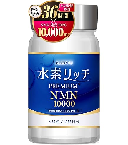 Amazon | Dr's 富士水素プレミアム（Premium） | ノーブランド品 | 抗