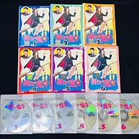 Amazon.co.jp: 奥さまは魔女 [レンタル落ち] (全6巻) [マーケット