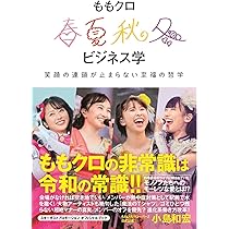 71xsypWgpWL._AC_UL210_SR210,