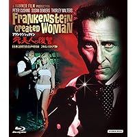 Amazon.co.jp: ホラー・マニアックスシリーズ 第13期 第5弾