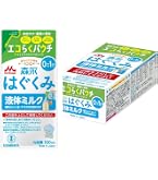 Amazon.co.jp: 【セット買い】森永 はぐくみ エコらくパック はじめて