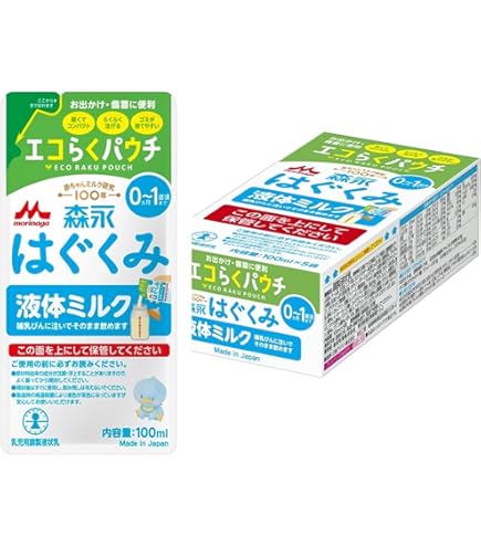 Amazon.co.jp: 【セット買い】森永 はぐくみ エコらくパック つめかえ