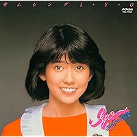 松本伊代 Treasure Voice Amazon.co.jp: トレジャー・ヴォイス [40th Anniversary Song