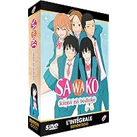 Amazon.co.jp: 君に届け 2ND SEASON TV版 コンプリート DVD-BOX （全12