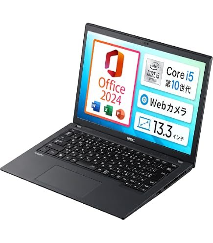 Amazon.co.jp: 【整備済み品】 NEC VersaPro / 13.3型 ノートPC