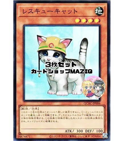 Amazon.co.jp: ダンジョンダイスモンスターズ シルバー・フォング 獣族