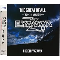 未開封！　矢沢永吉　THE ROCK　1980年6月2日 日本武道館ライヴ Amazon.co.jp: ザ・ロック~1980年6月2日 日本武道館ライヴ