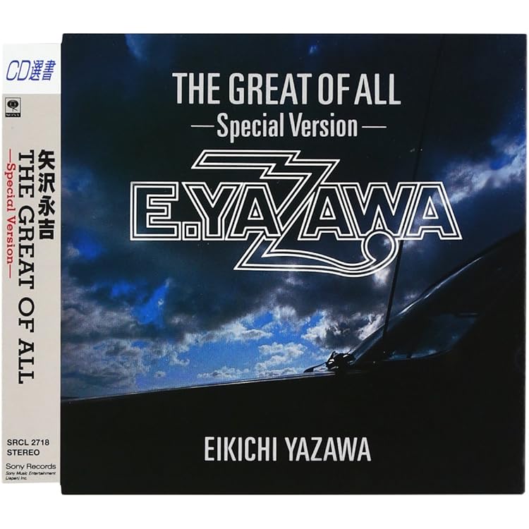 Amazon.co.jp: FLASH IN JAPAN - 矢沢永吉: ミュージック