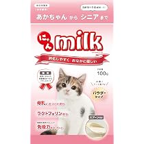 Amazon | ニチドウ にゃんミルク 100g | ニチドウ | 猫用ミルク 通販