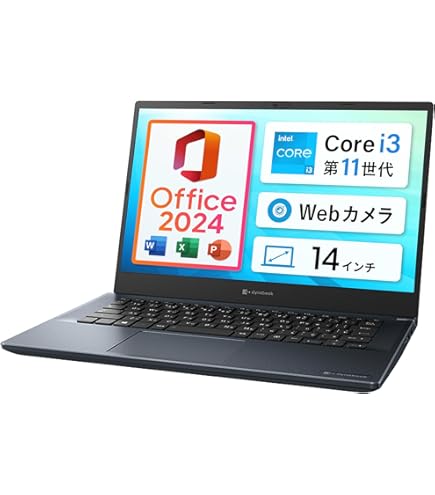 Amazon.co.jp: 東芝 dynabook B65 / 15.6型 ノートPC / Win11