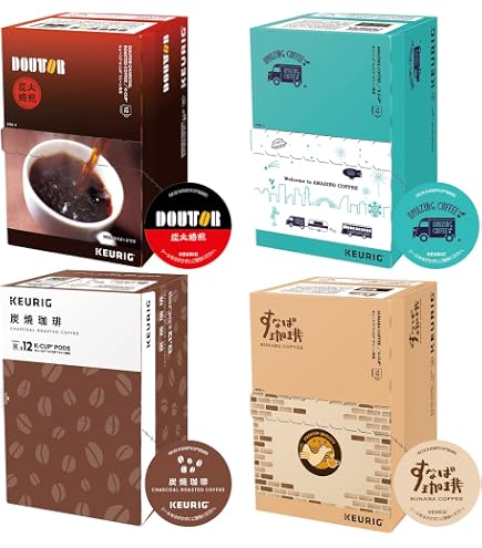 KEURIG すなば珈琲 雪室珈琲 中村茶 シャルドネダージリン アメイジング Amazon.co.jp: Keurig(キューリグ) K-Cup コーヒーバラエティ 4箱