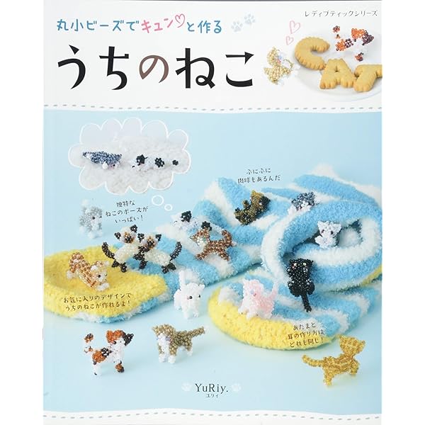 まるねこnew(プロフ必読) 様☆ビオラサントノーレ 他☆フェイクスイーツ mofusand展 ダイカットアクリルバッジ(おかおテディベアにゃん