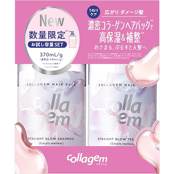 Amazon | DUO デュオ ザ インナーリペア シャンプー400ml & ザ