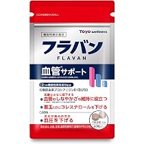 Amazon | さくらの森 きなり 国産DHA・EPA・DPAサプリメント 120粒 約1