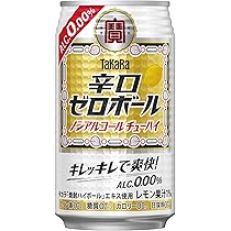 Amazon | 紀州五十五万石 1kg 梅干 塩分8％ 紀州南高梅 | 河本