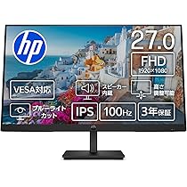 Amazon.co.jp: HP モニター Series 3 Pro 327ph 27.0インチ フルHD IPS