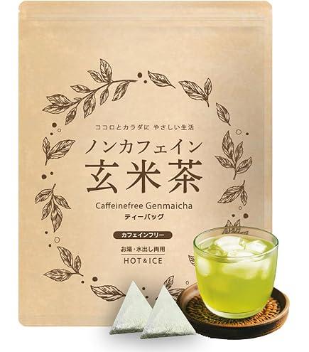 Amazon.co.jp: フォートナム&メイソン ロイヤルブレンド デカフェ