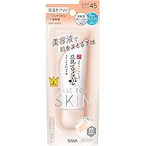 専用♡uvクリーム＆ソープ Amazon.co.jp: ジェイエムソリューション UVディープ