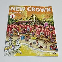 ネコの華NEW CROWN English Series 1〜3CD付き ネコの華NEW CROWN English Series 1〜3CD付き Amazon.co.jp