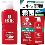 (医薬部外品)PRO TEC(プロテク) デオドラントソープ ポンプ420ml+詰め替え330ml
