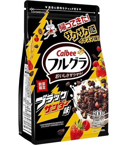 Calbee 500g フルグラ ブラックサンダー　1ケース Amazon.co.jp: カルビー フルグラ ブラックサンダー 500g×6個 : 食品
