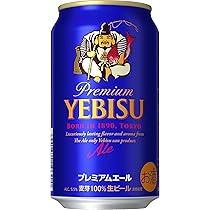 Amazon.co.jp: Ebis Beer Sapporo Ebis Premium Ale, 11.8 fl oz (350