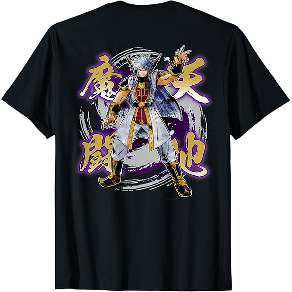 Amazon | 【フロントプリント】「ドラゴンクエスト ダイの大冒険