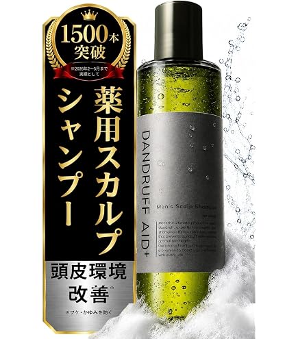 Amazon | 【医薬部外品】 DHC薬用ヘッドシャンプー | DHC(ディー