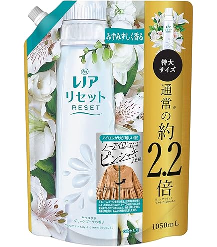 レノア リセット フレッシュローズ&ナチュラルフラ 詰め替え 特大 1050ml Amazon | レノア リセット フレッシュローズ&ナチュラルフラワー
