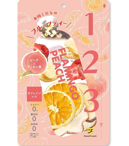 Amazon | フルーツティー ティートリコ ティート シャルドネスイート