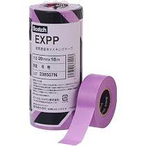 Amazon | 日東電工 スーパーシーリングテープ 18mm×18M 7巻入 | OPP