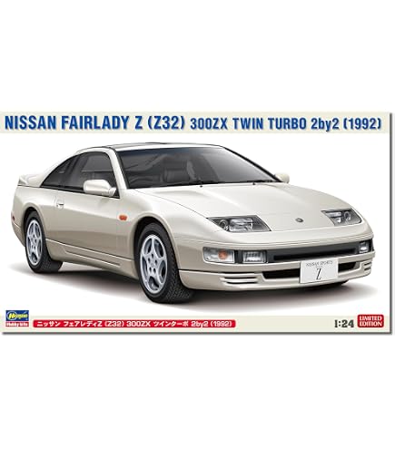 Amazon | 1/24 峠シリーズ No.18 フェアレディ 300ZR 